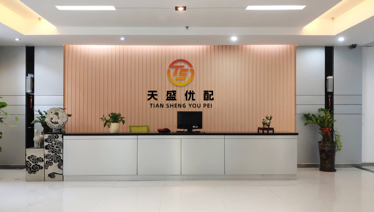 富深优配 丝路走笔｜跨越天山的握手